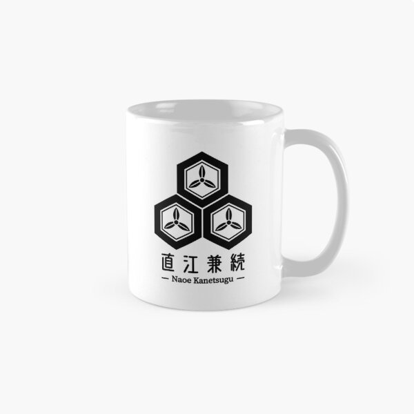 Item preview, Naoe Kanetsugu Kamon - Family Crest designed and sold by Heedee Design.