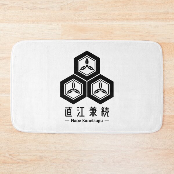 Item preview, Naoe Kanetsugu Kamon - Family Crest designed and sold by Heedee Design.