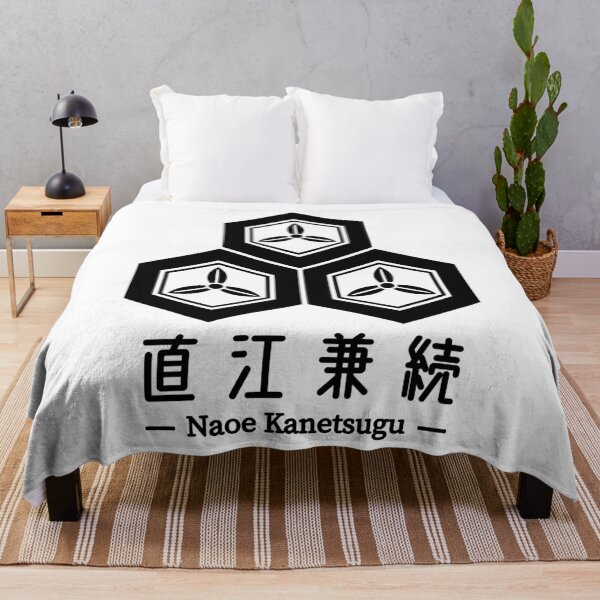 Item preview, Naoe Kanetsugu Kamon - Family Crest designed and sold by Heedee Design.