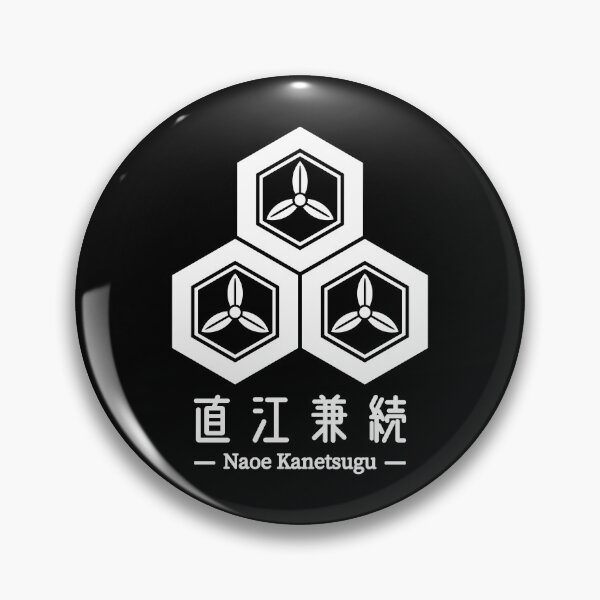 Item preview, Naoe Kanetsugu Kamon - Family Crest designed and sold by Heedee Design.