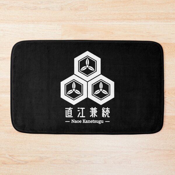 Item preview, Naoe Kanetsugu Kamon - Family Crest designed and sold by Heedee Design.