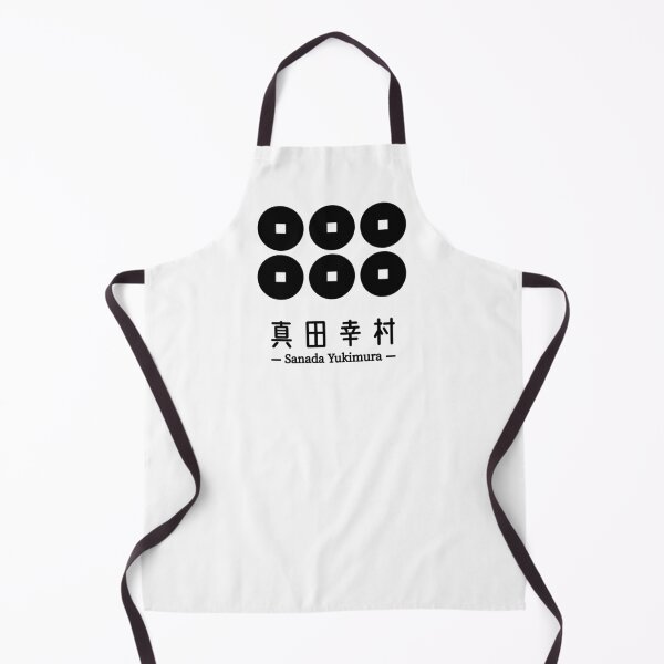 Item preview, Sanada Yukimura Kamon - Family Crest designed and sold by Heedee Design.