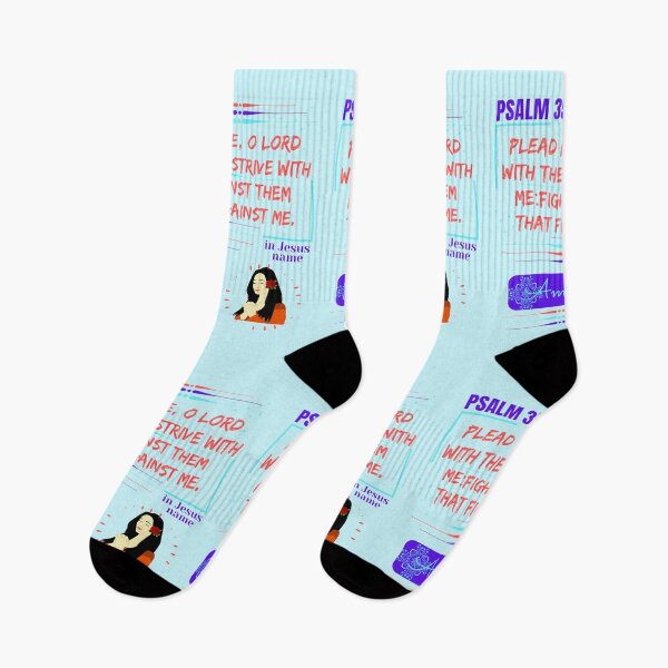 Item preview, Psalm 35:1 Plead my cause,o Lord, designed and sold by Mammanation.
