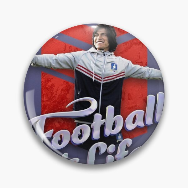 Item preview, dani rojas footbal is life designed and sold by Day-Z19.