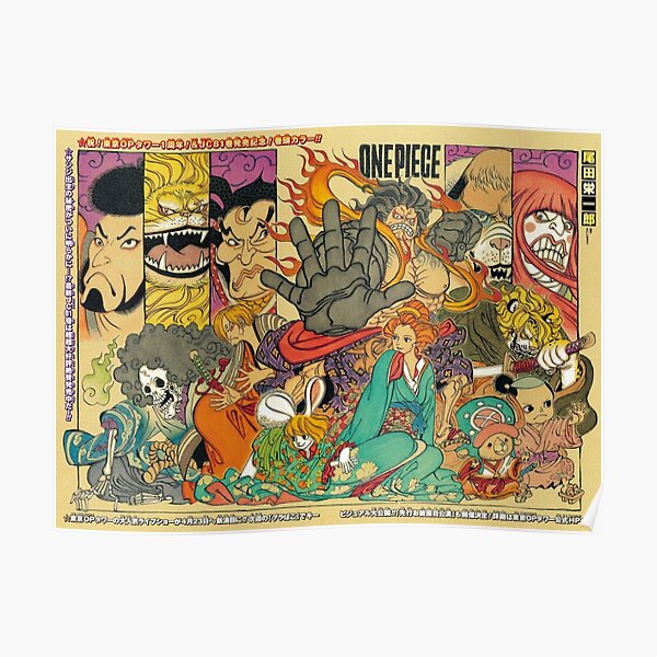 One Piece Brook Posters Redbubble
