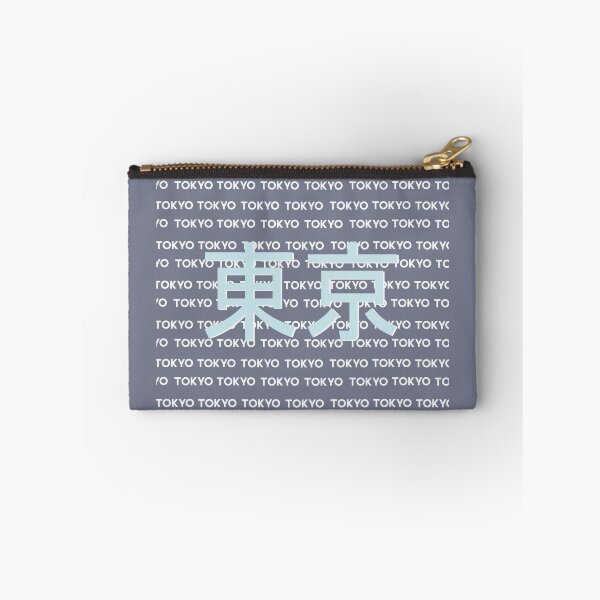 Item preview, TOKYO designed and sold by Tamanna Islam.