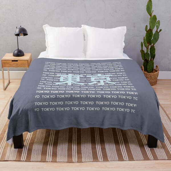 Item preview, TOKYO designed and sold by Tamanna Islam.