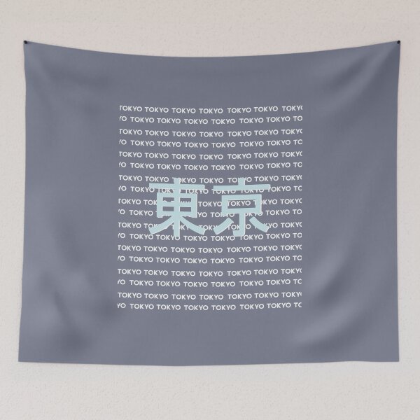 Item preview, TOKYO designed and sold by Tamanna Islam.
