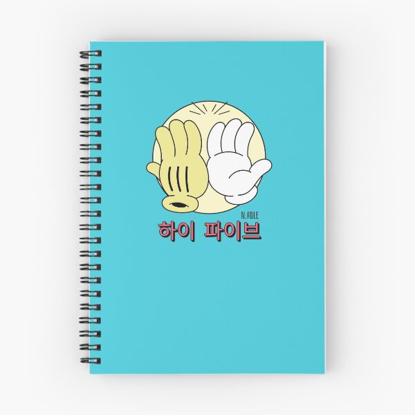 Item preview, Nicely high five designed and sold by noneunadle.