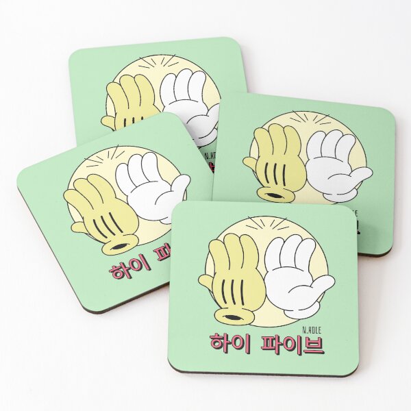 Item preview, Nicely high five designed and sold by noneunadle.