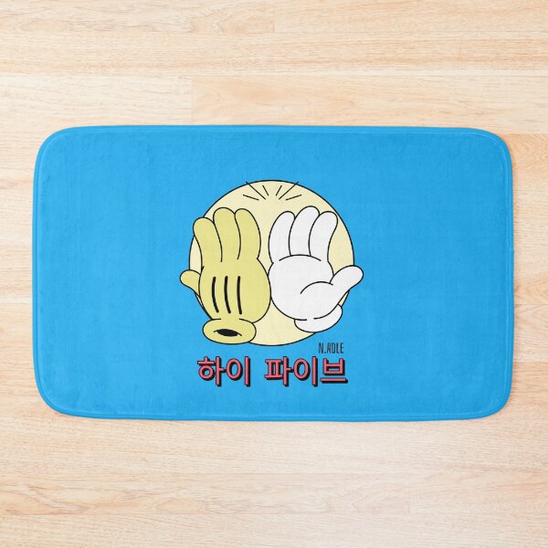 Item preview, Nicely high five designed and sold by noneunadle.