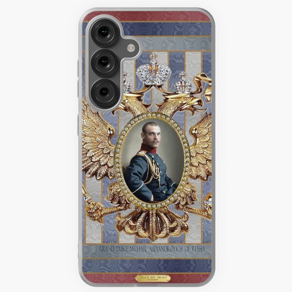 Item preview, Grand Duke Michael Alexandrovich of Russia designed and sold by Hautforte.
