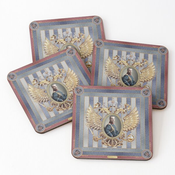 Item preview, Grand Duke Michael Alexandrovich of Russia designed and sold by Hautforte.