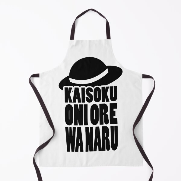Artikelvorschau, KAISOKU ONI ORE WA NARU | Anime Hut Logo Pirat Geeky Romaji entworfen und verkauft von Cevil.