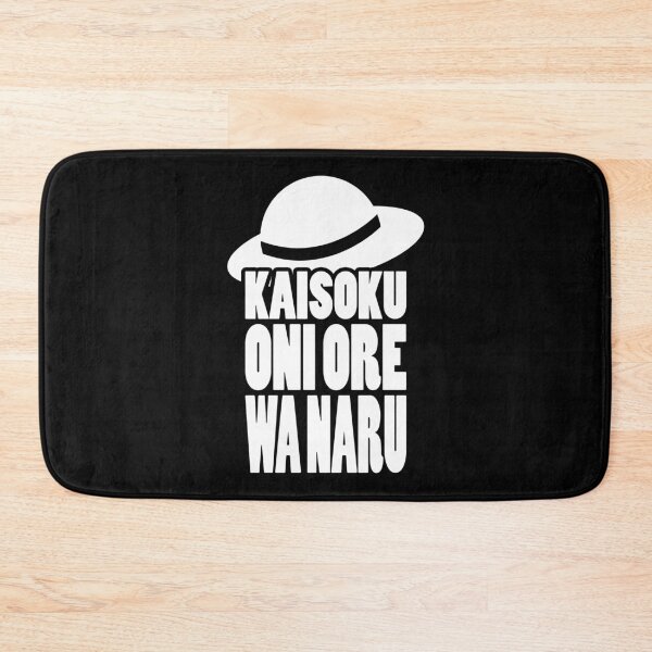 Item preview, KAISOKU ONI ORE WA NARU | Anime hat logotype pirate geeky romaji designed and sold by Cevil.