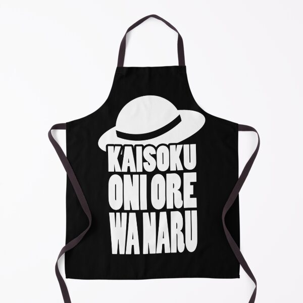 Artikelvorschau, KAISOKU ONI ORE WA NARU | Anime Hut Logo Pirat Geeky Romaji entworfen und verkauft von Cevil.