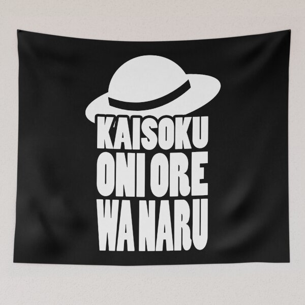 Artikelvorschau, KAISOKU ONI ORE WA NARU | Anime Hut Logo Pirat Geeky Romaji entworfen und verkauft von Cevil.
