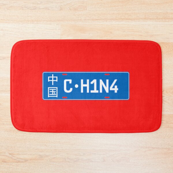 Item preview, China car license plate designed and sold by Travellerz.