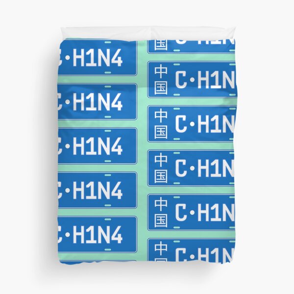 Item preview, China car license plate designed and sold by Travellerz.