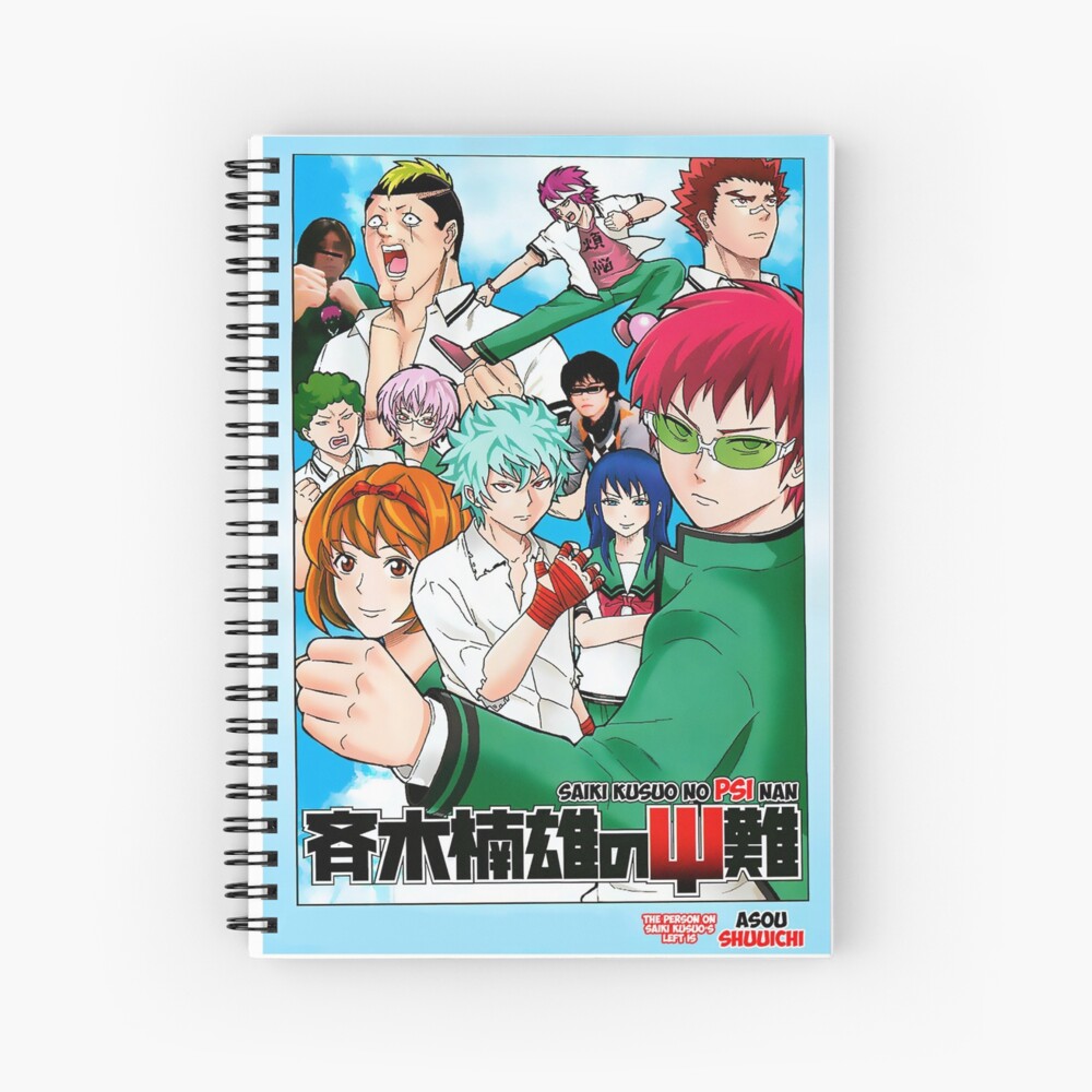 Saiki k - Shūichi Asō Journal for Sale by RebeccaART5 | Redbubble