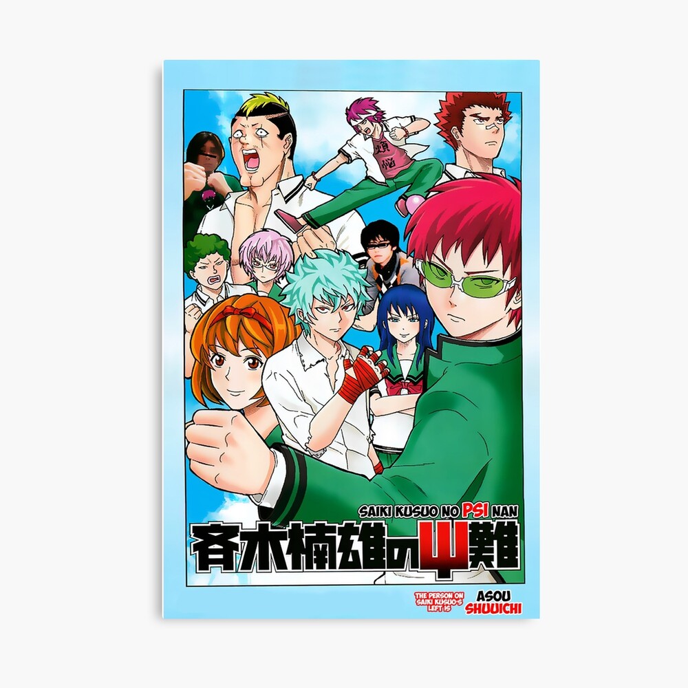 Saiki k - Shūichi Asō Poster for Sale by RebeccaART5 | Redbubble