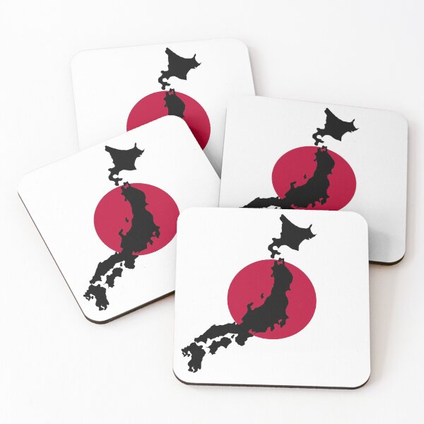 Item preview, The flag of Japan designed and sold by AbinSur99.