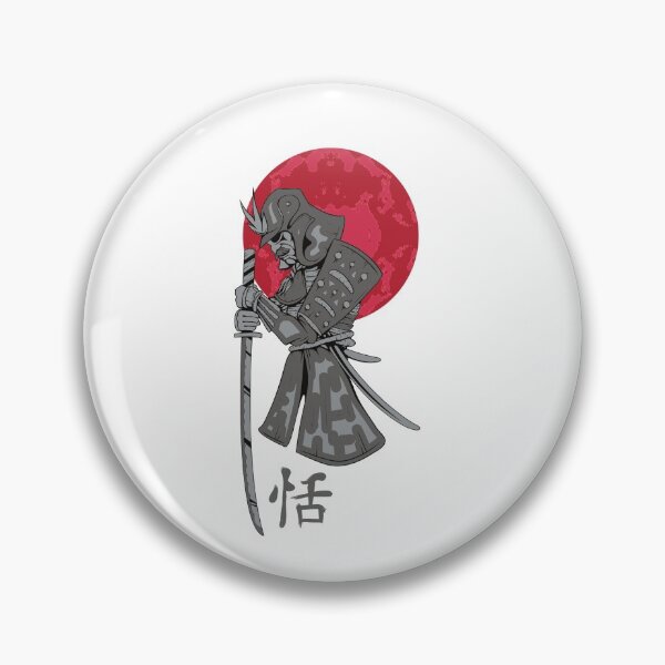 Item preview, Red moon and old samurai designed and sold by AbinSur99.