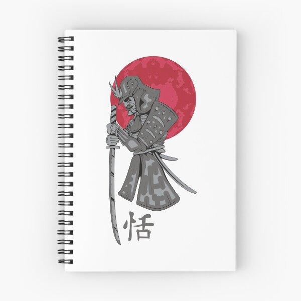 Item preview, Red moon and old samurai designed and sold by AbinSur99.