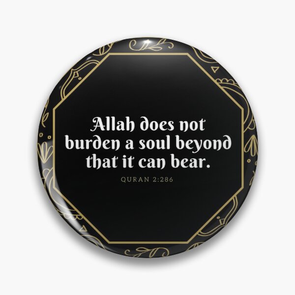Item preview, Allah does not burden a soul beyond that it can bear designed and sold by uphustle.