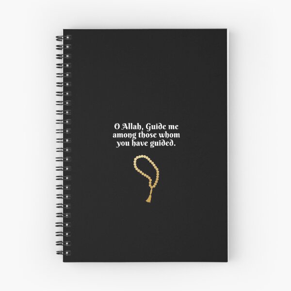 Item preview, O Allah, Guide me among those whom you have guided. designed and sold by uphustle.