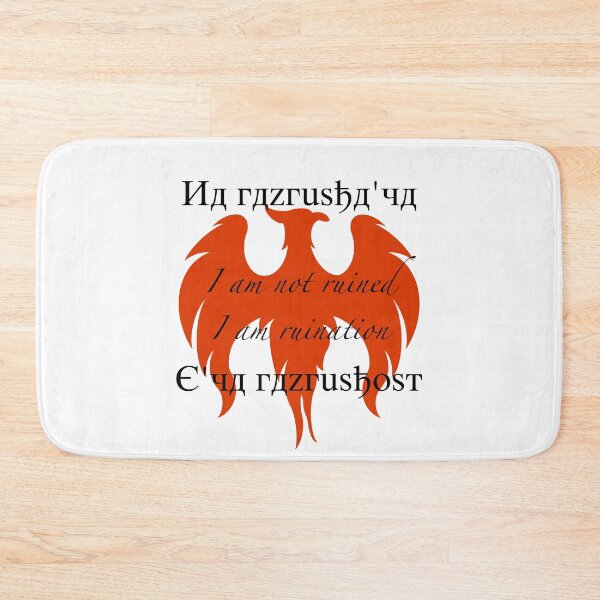Item preview, I am Not Ruined, I am Ruination Ruin and Rising Quote designed and sold by doodlesbyCara.