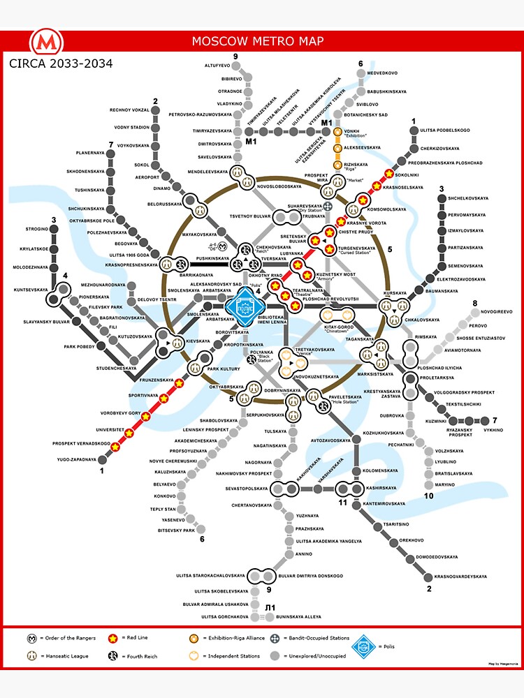 Метро орехово москва схема