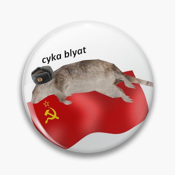Item preview, soviet rat. designed and sold by miss melodyy.
