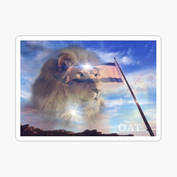 Yeshua Hamashiach Sticker
