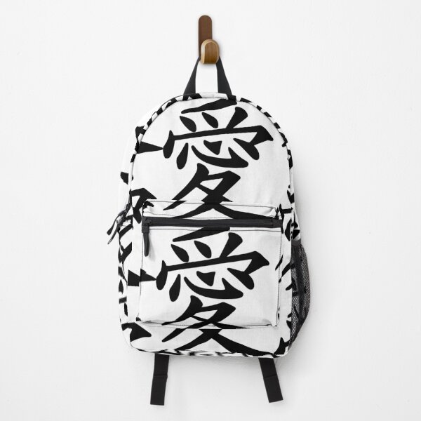 Item preview, Kanji of love designed and sold by AbinSur99.