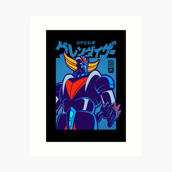 Item preview, 203 POP Grendizer designed and sold by Yexart.