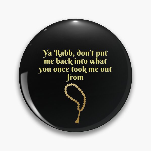 Item preview, Ya Rabb, don’t put me back into what you once took me out from designed and sold by uphustle.