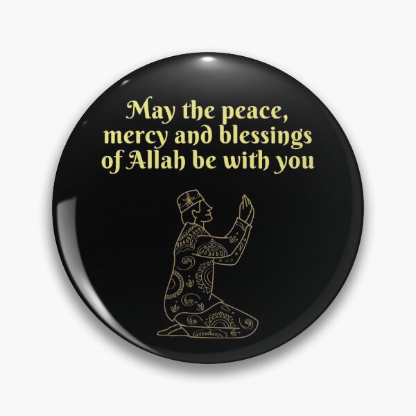 Item preview, May the peace, mercy and blessings of Allah be with you designed and sold by uphustle.