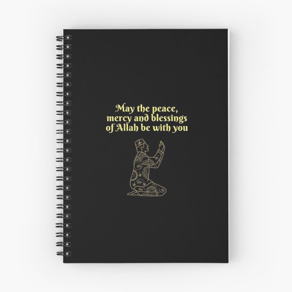 Item preview, May the peace, mercy and blessings of Allah be with you designed and sold by uphustle.