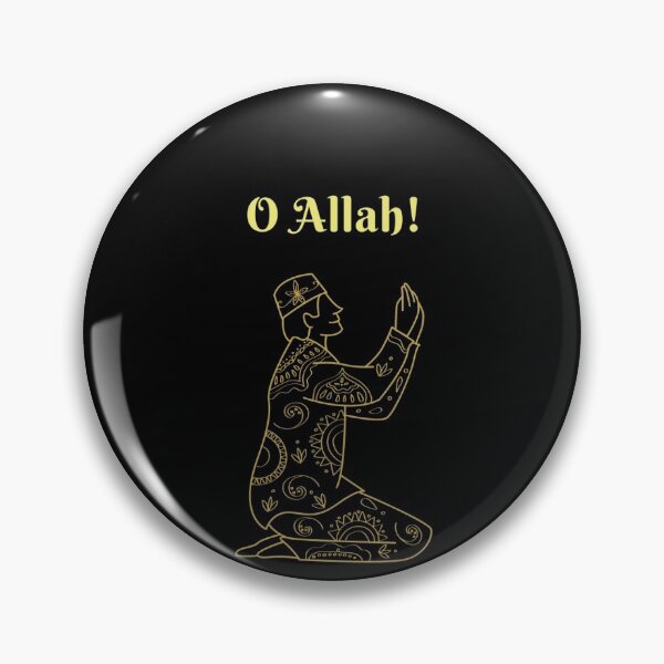 Item preview, O Allah! designed and sold by uphustle.