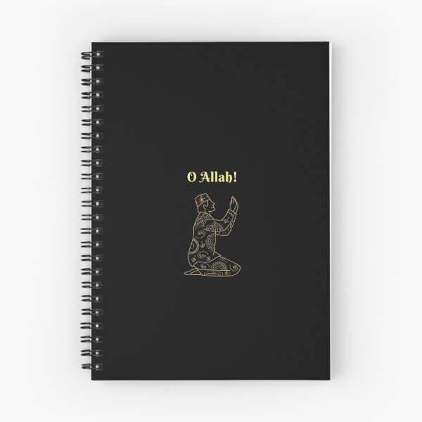 Item preview, O Allah! designed and sold by uphustle.