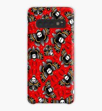 Death Moth Case/Skin for Samsung Galaxy