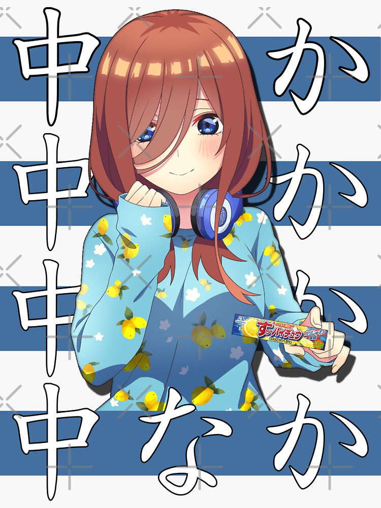 "Miku Nakano - The Quintessential Quintuplets Anime" Sticker For Sale ...