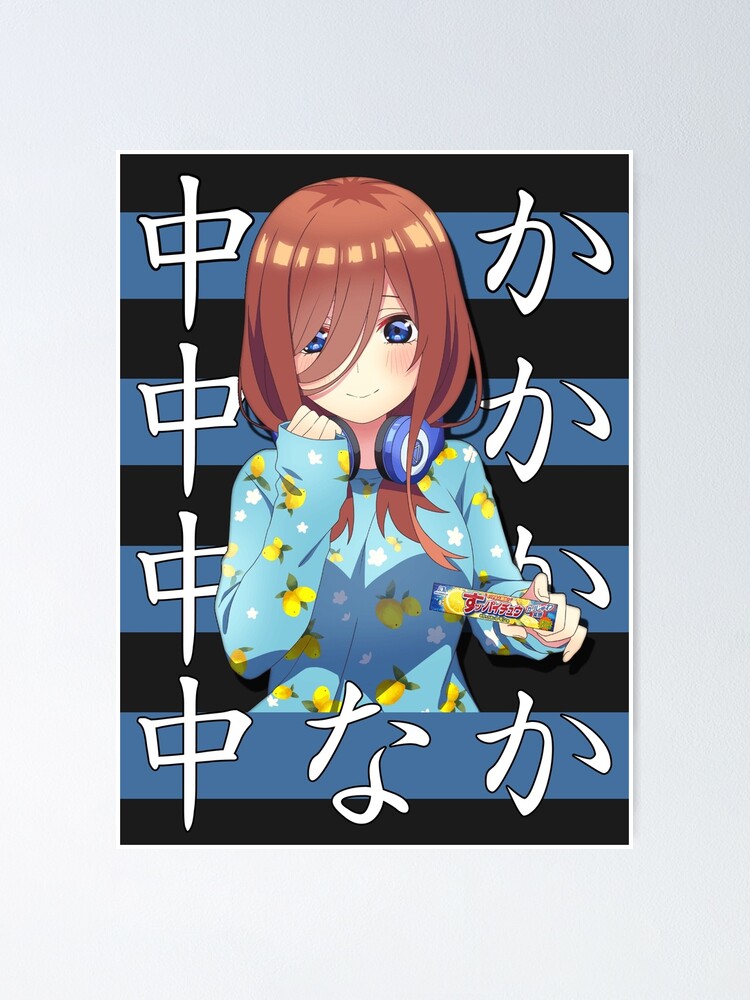 The Quintessential Quintuplets Season 3 Greeting Card for Sale by