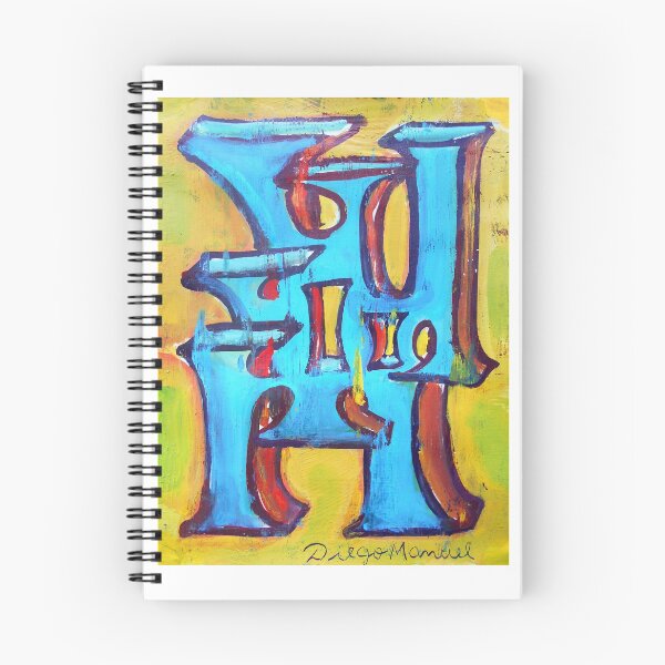 Item preview, Composition 2021 designed and sold by Diego Manuel Rodriguez.