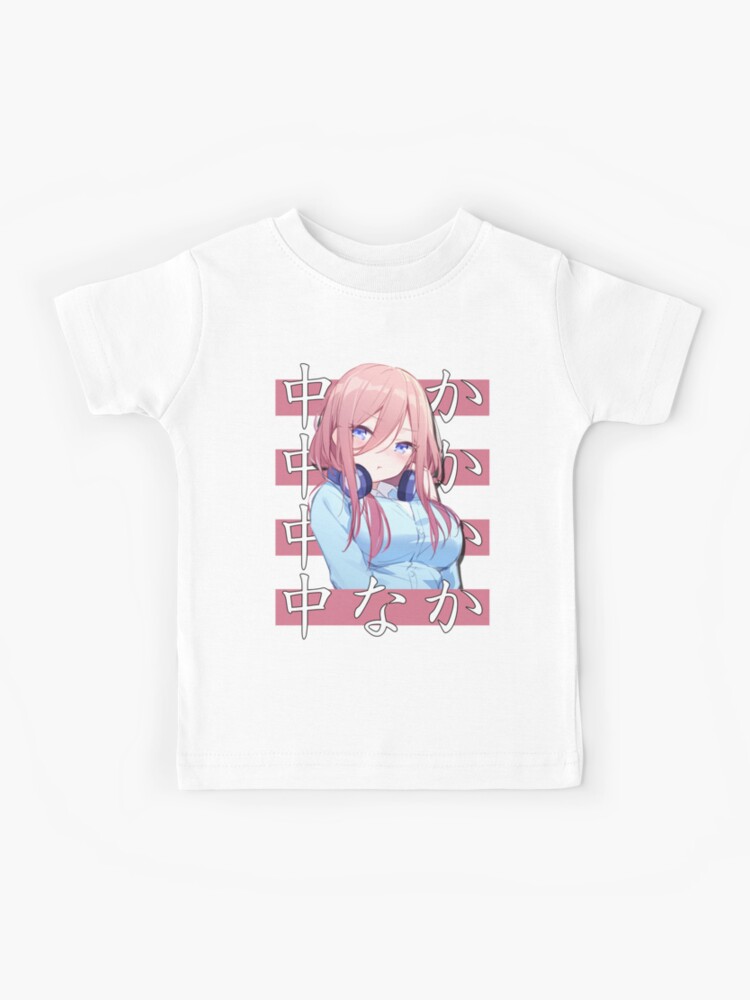 Mirai Kuriyama - Beyond the Boundary Anime Baby T-Shirt for Sale by  Leomordd