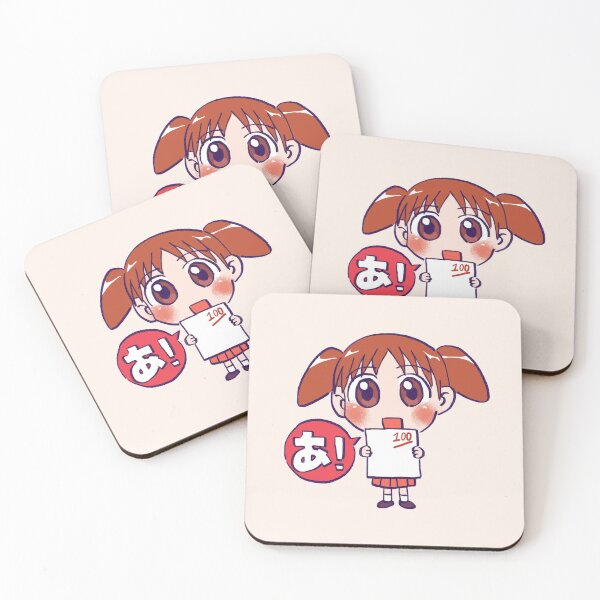Item preview, I draw chiyo chan from the anime azumanga daioh designed and sold by RansRoom.