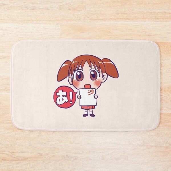 Item preview, I draw chiyo chan from the anime azumanga daioh designed and sold by RansRoom.