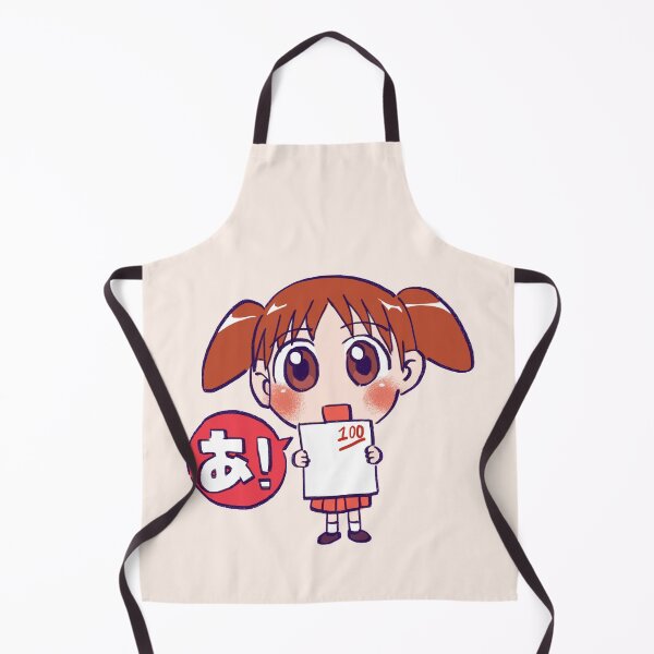 Item preview, I draw chiyo chan from the anime azumanga daioh designed and sold by RansRoom.