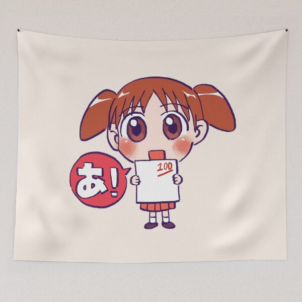 Item preview, I draw chiyo chan from the anime azumanga daioh designed and sold by RansRoom.